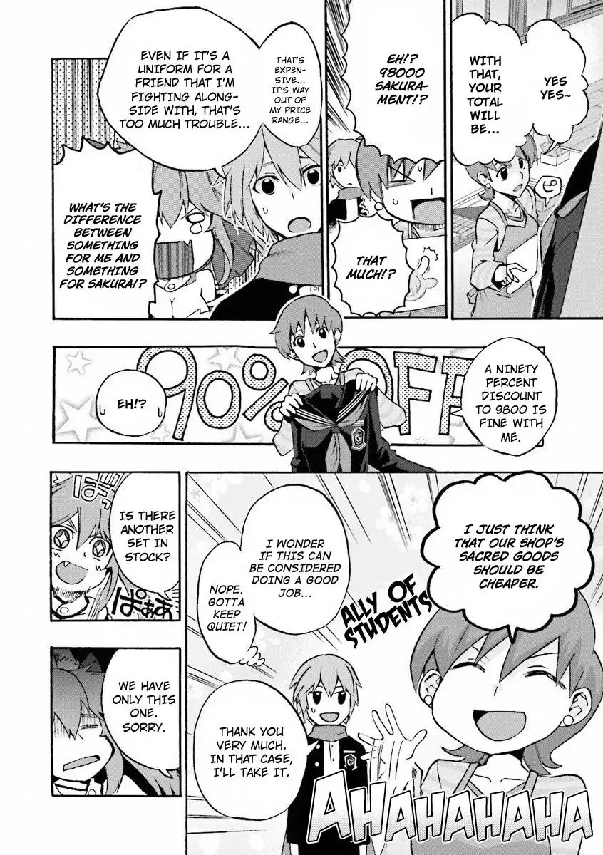 Fate/Extra - CCC Fox Tail Chapter 10 14